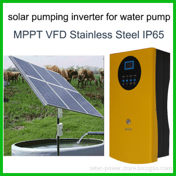 MPPT Solar Pumping Inverter
